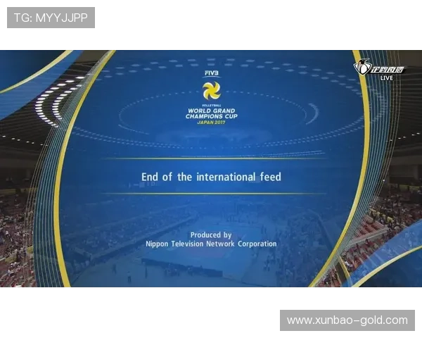 90KO极速比分：实时更新，尽享赛事激情与快感